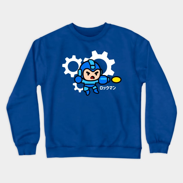 ChibiMega Crewneck Sweatshirt by evasinmas